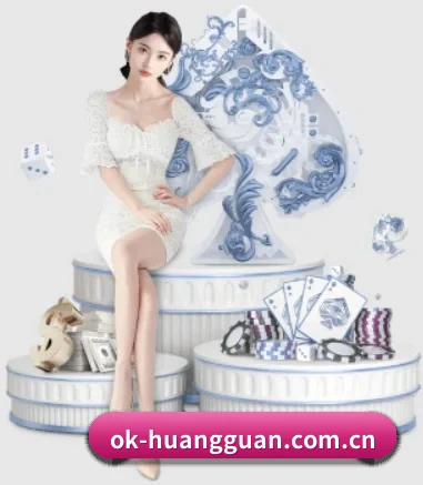 全球扩展