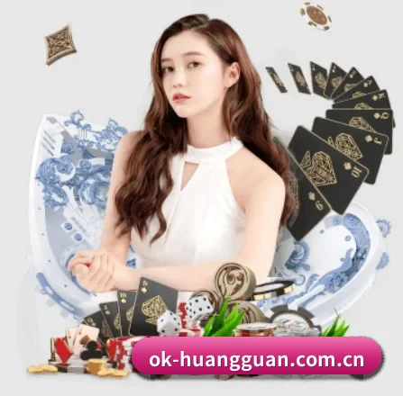 皇冠体育 APP